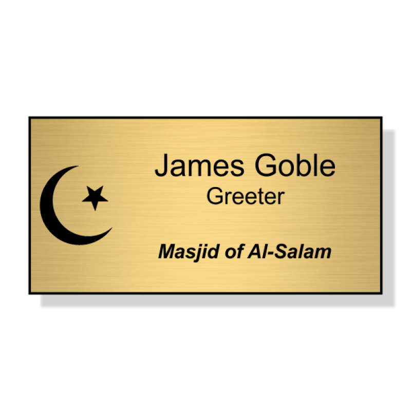 Islamic Faith Engraved Name Tag - Large Rectangle Islamic Faith Engraved Name Tag - Large Rectangle