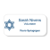 Jewish Faith Engraved Large Rectangle Name Tag 