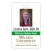 Walden University Photo ID - Vertical Style 1