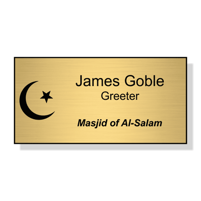 Islamic Faith Engraved Name Tag - Large Rectangle