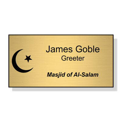 Islamic Faith Engraved Name Tag - Large Rectangle
