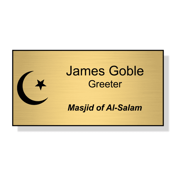 Islamic Faith Engraved Large Rectangle Name Tag