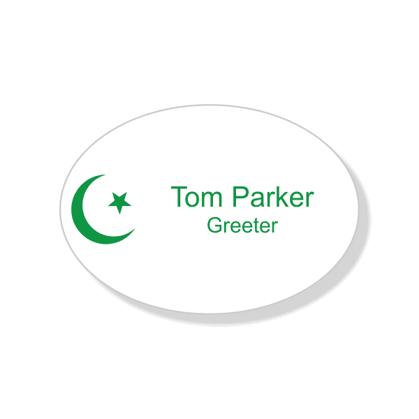 Islamic Faith Engraved Oval Name Tag 