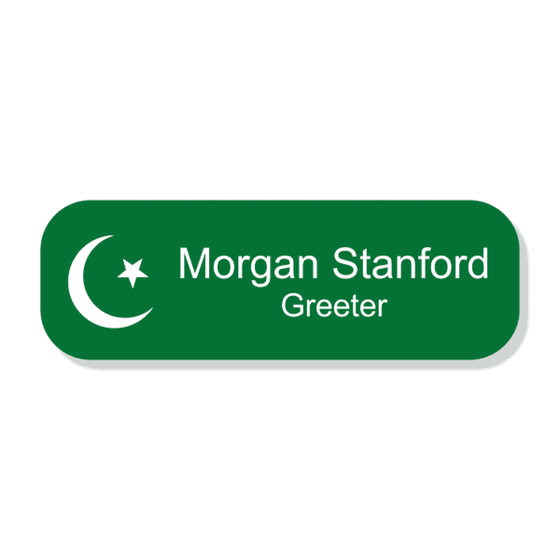 Islamic Faith Engraved Name Tag - Rectangle