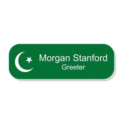 Islamic Faith Engraved Name Tag - Rectangle